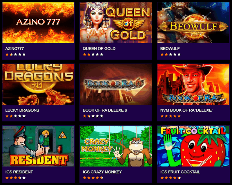 Онлайн-казино Azino777 - полный отзыв