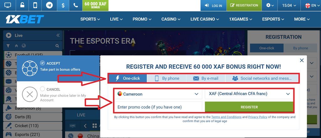 شهادة عميل 1xbet في مارس 2026