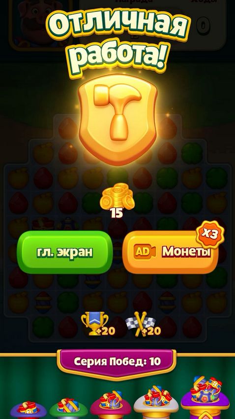 Бонус от Clubnika Gambling Enterprise без депозита: 100 бесплатных вращений Бонус от Clubnika Gambling Enterprise без депозита: 100 бесплатных вращений