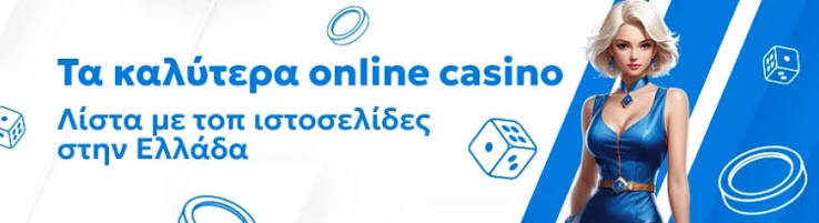 Aξιολόγηση του Twin Casino Ανάλυση και Κριτική -722240869