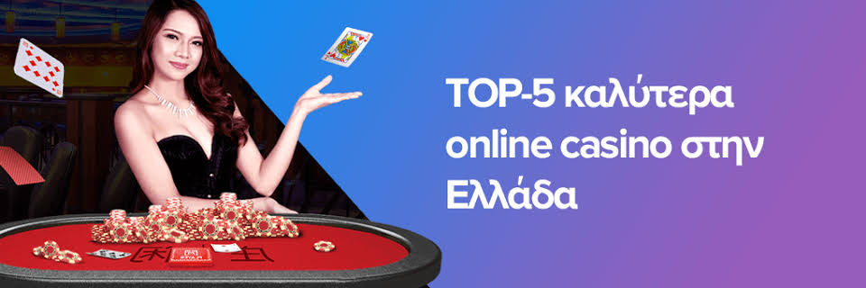 Aξιολόγηση του Twin Casino Μάθετε τα Πάντα για την Εμπειρία σας -762931307 Aξιολόγηση του Twin Casino Μάθετε τα Πάντα για την Εμπειρία σας -762931307