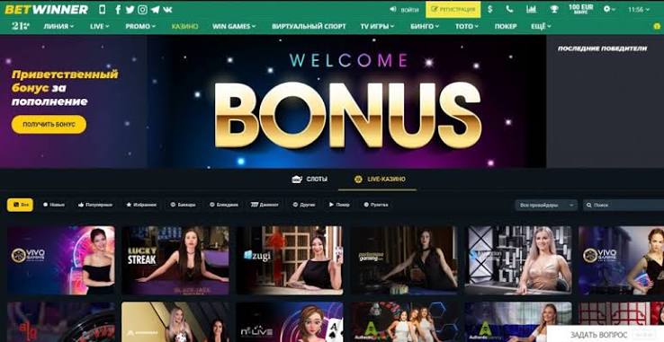 Explore the Exciting World of BetWinner Sportsbook Explore the Exciting World of BetWinner Sportsbook