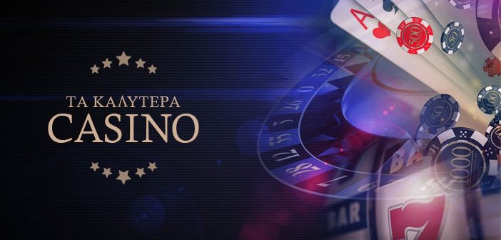 Mobile Live Casino Η Νέα Τάση στον Κόσμο των Καζίνο Mobile Live Casino Η Νέα Τάση στον Κόσμο των Καζίνο